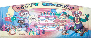 Happy Birthday Module Art Banner (b24) - San Diego
